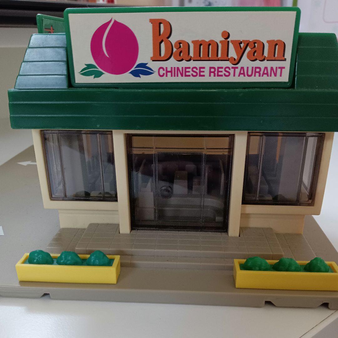 希少】廃盤品 トミカタウン バーミヤン 夢庵 スカイラーク 旧型 - メルカリ