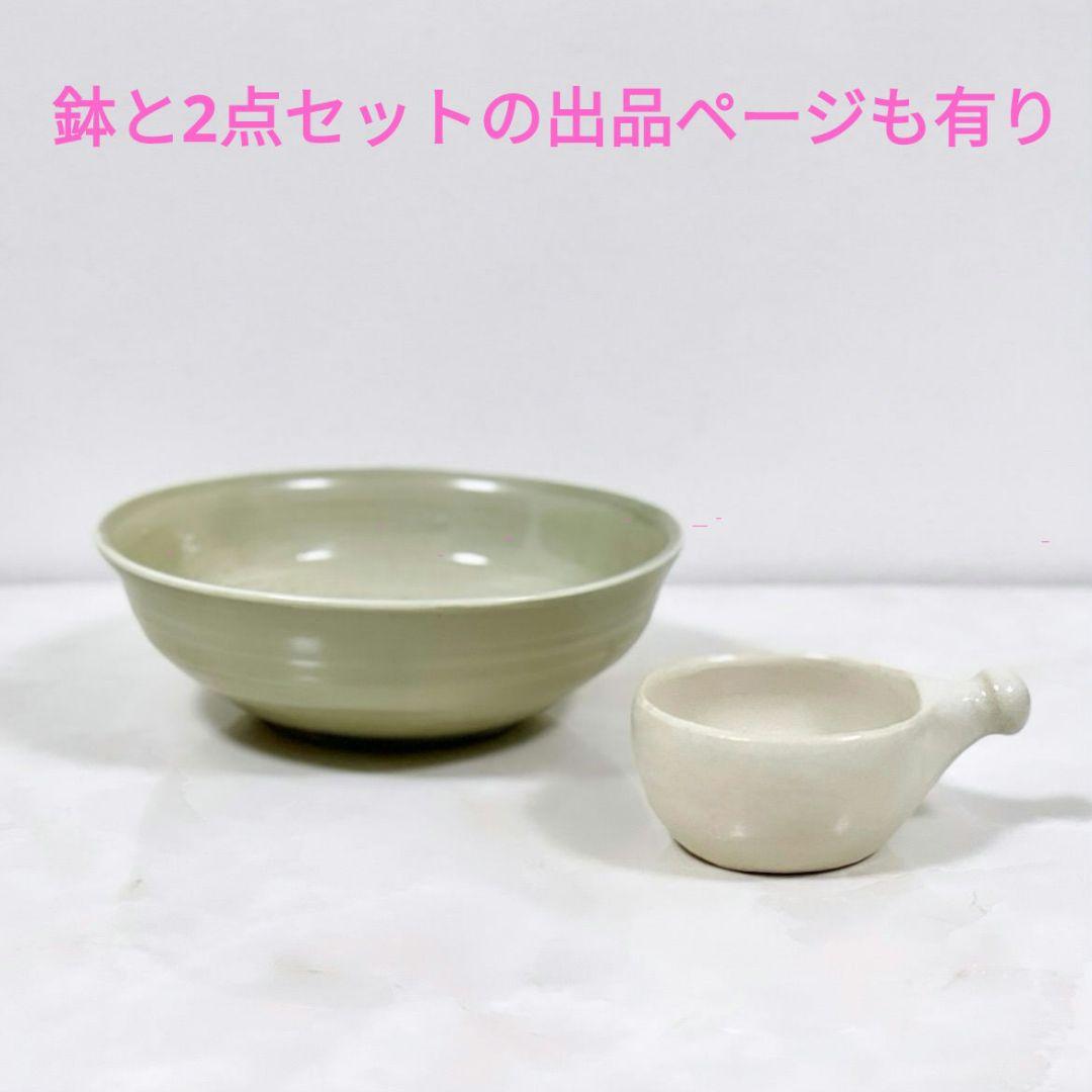 希少 市川孝 手付き茶杯1個 伊藤聡信剛俊鈴木環大谷哲也桃子楠田純子八田亨辻和美