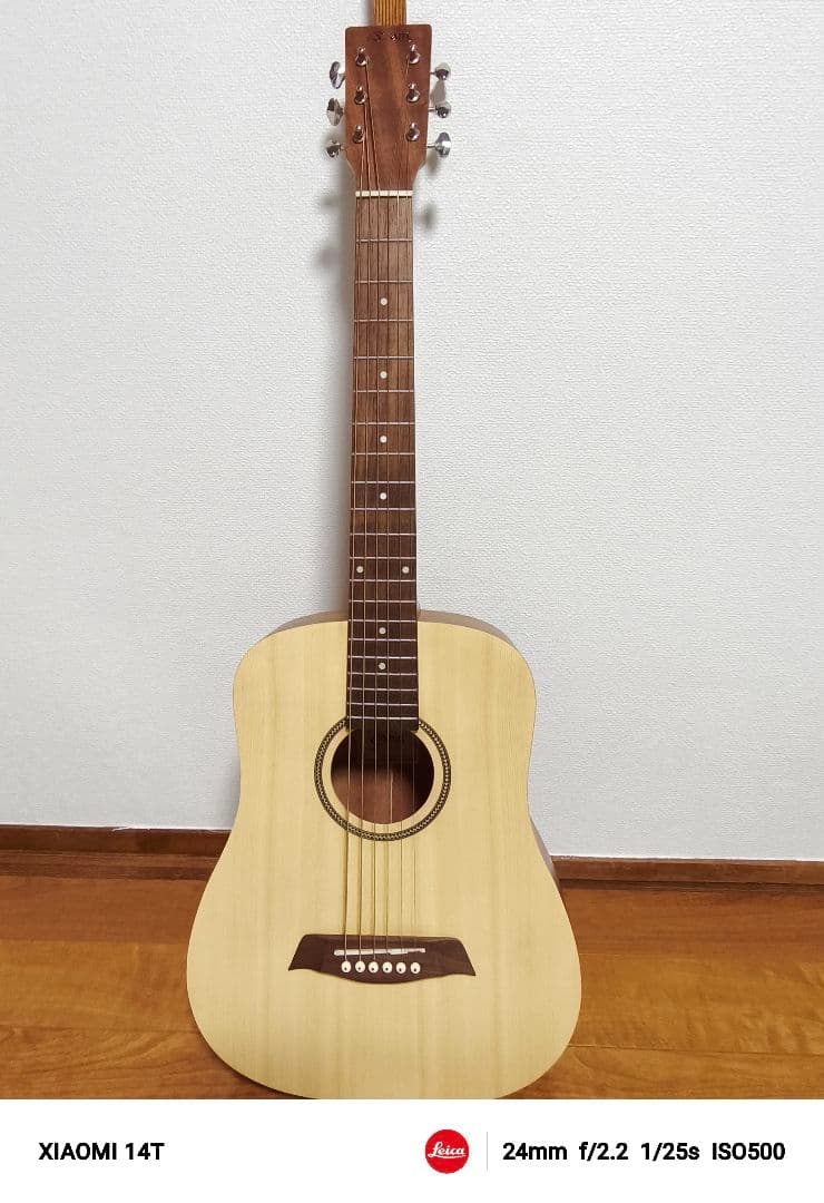 Maxon OD-820 Mod 生形真一