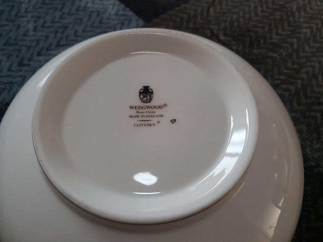 【新品未使用】 希少20cmボウル　ビンテージ壺刻印