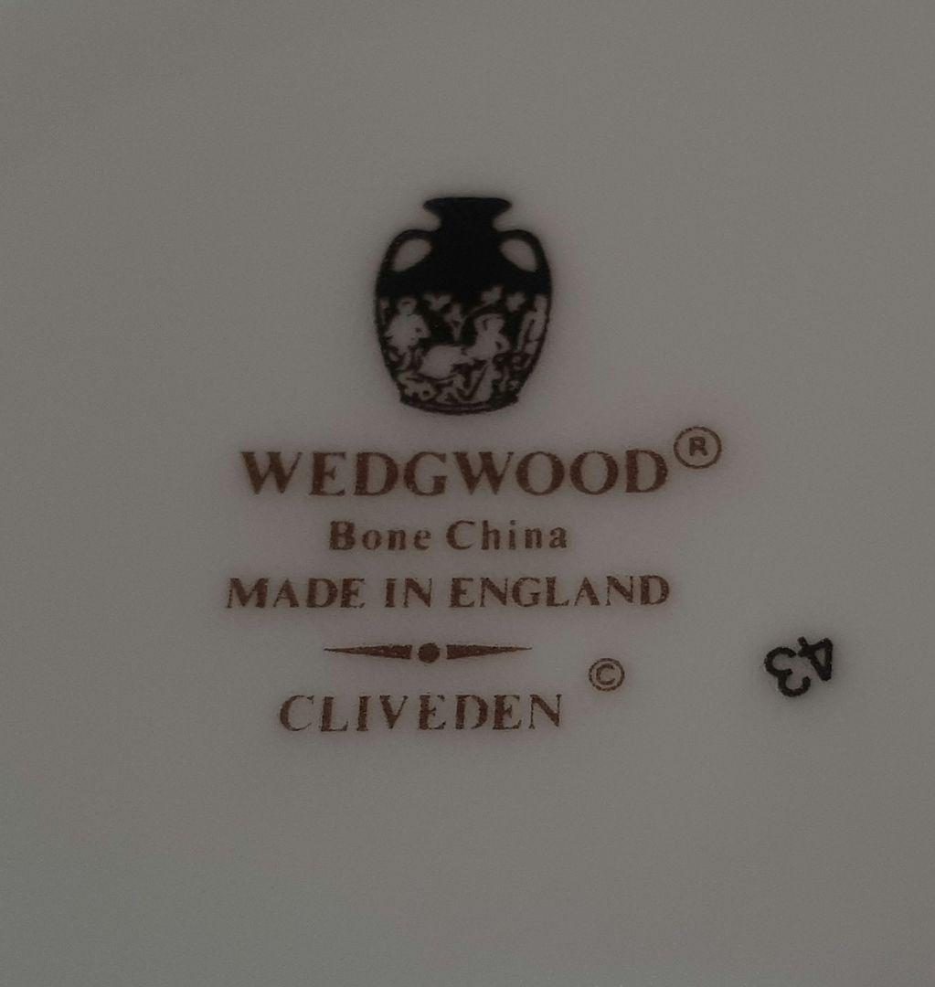 【新品未使用】 希少20cmボウル　ビンテージ壺刻印