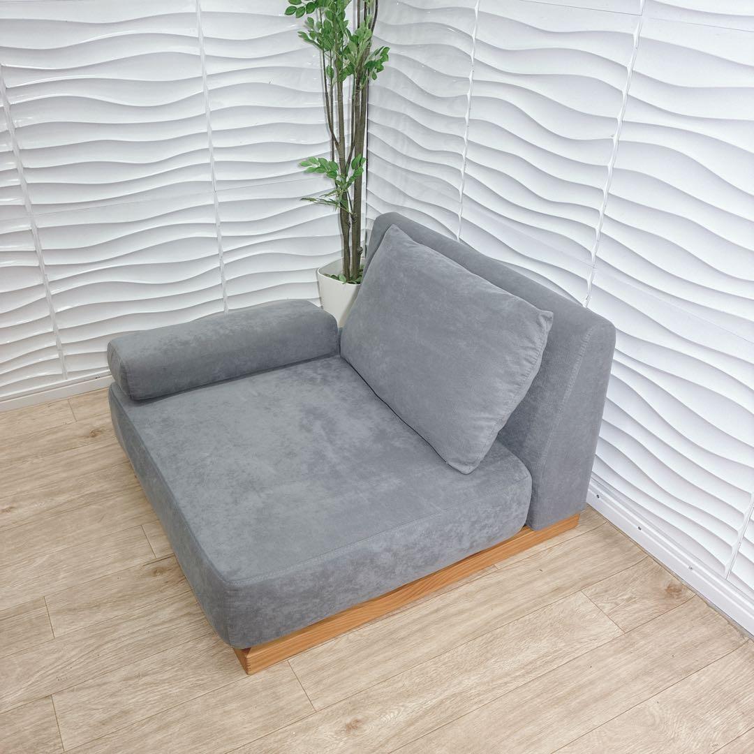 ◇FINE KAGU◇Soroi◇一人掛けソファ◇大阪兵庫京都奈良滋賀和歌山◇