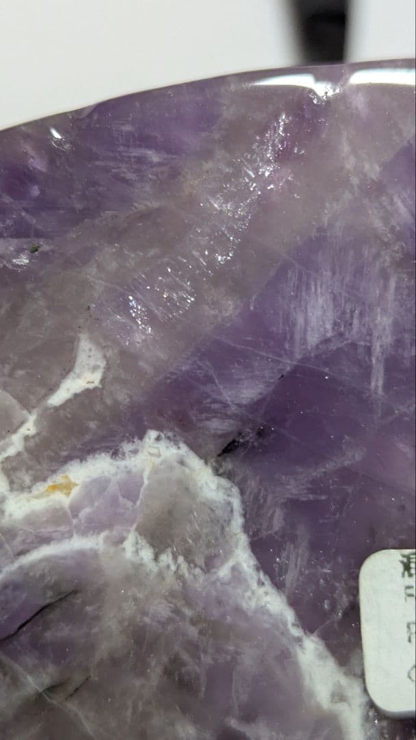 エレスチャル❢