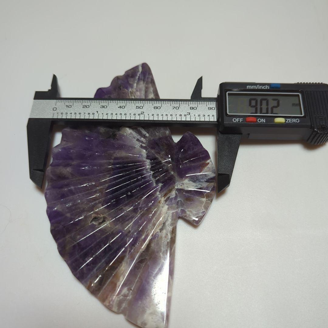 エレスチャル❢