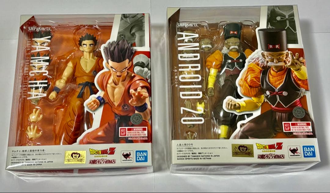 S.H.Figuarts ヤムチャ -地球人屈指の実力者-＆人造人間20号セット