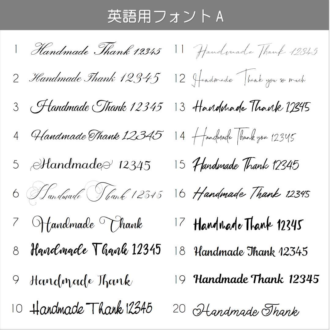 【MK-11】＊アクセサリー台紙　＊名刺　＊ショップカード　etc…