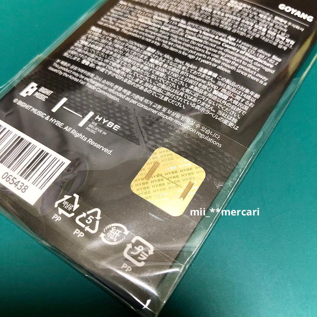 公式品 RUNSEOKJIN タルソクツアーミニチャーム GOYANG コヤン - メルカリ