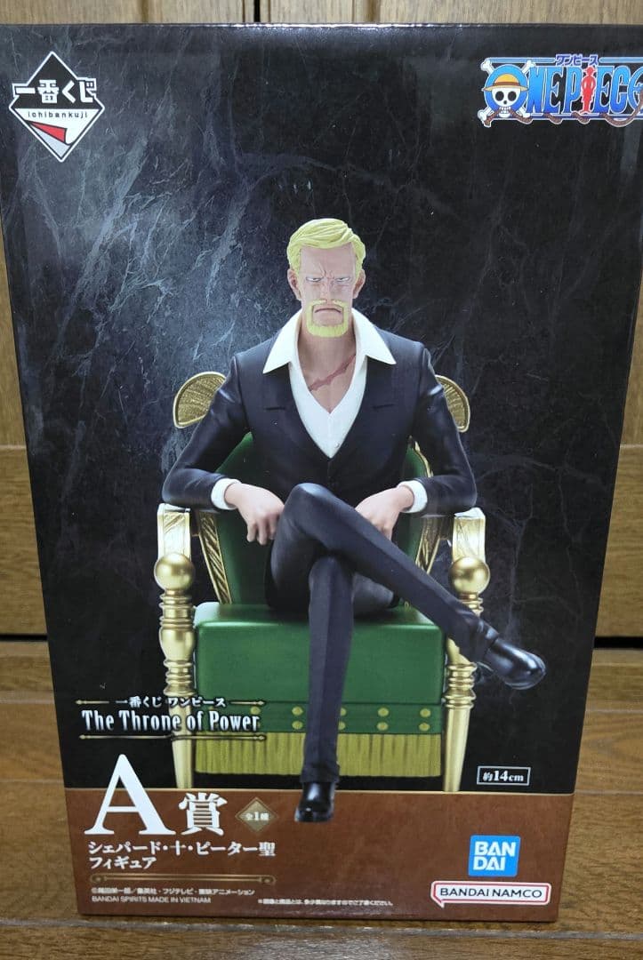 ワンピース 一番くじ 五老星 ABCDE賞 ラストワン賞 - メルカリ