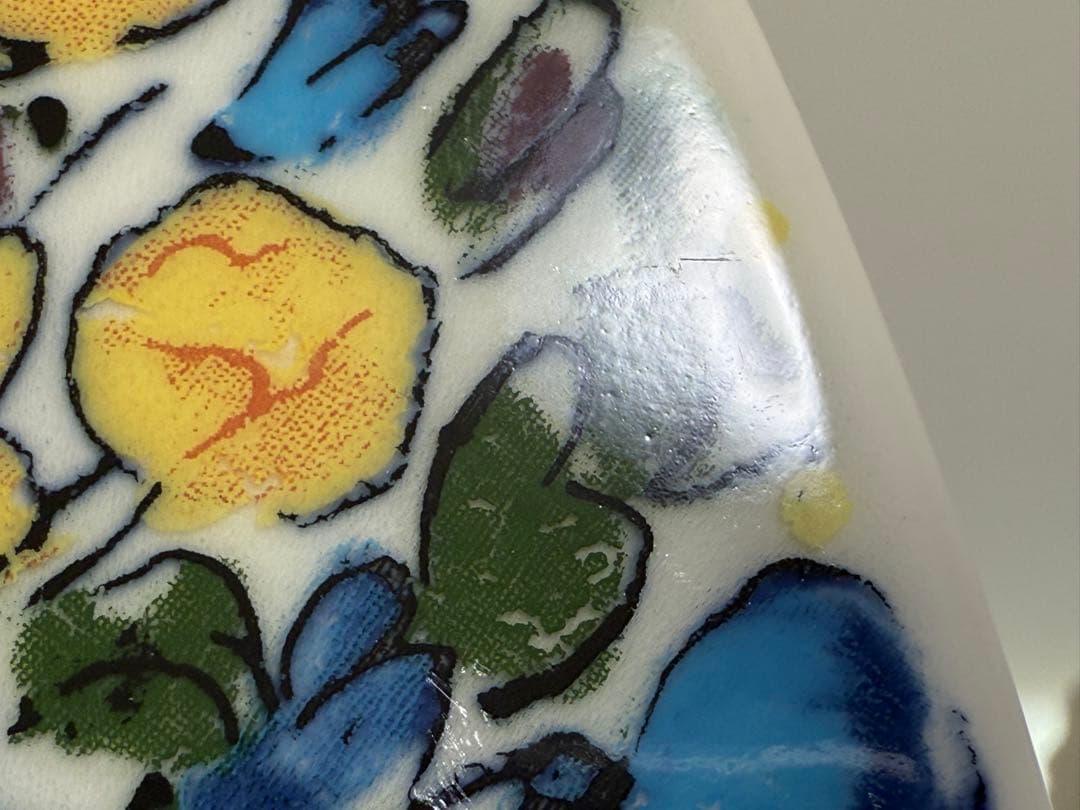 Bringing Joy to People 陶板画 ヘルヤ アラビア