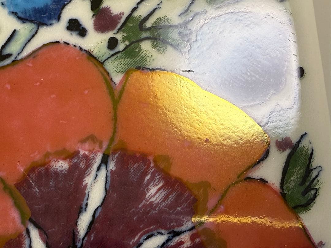 Bringing Joy to People 陶板画 ヘルヤ アラビア