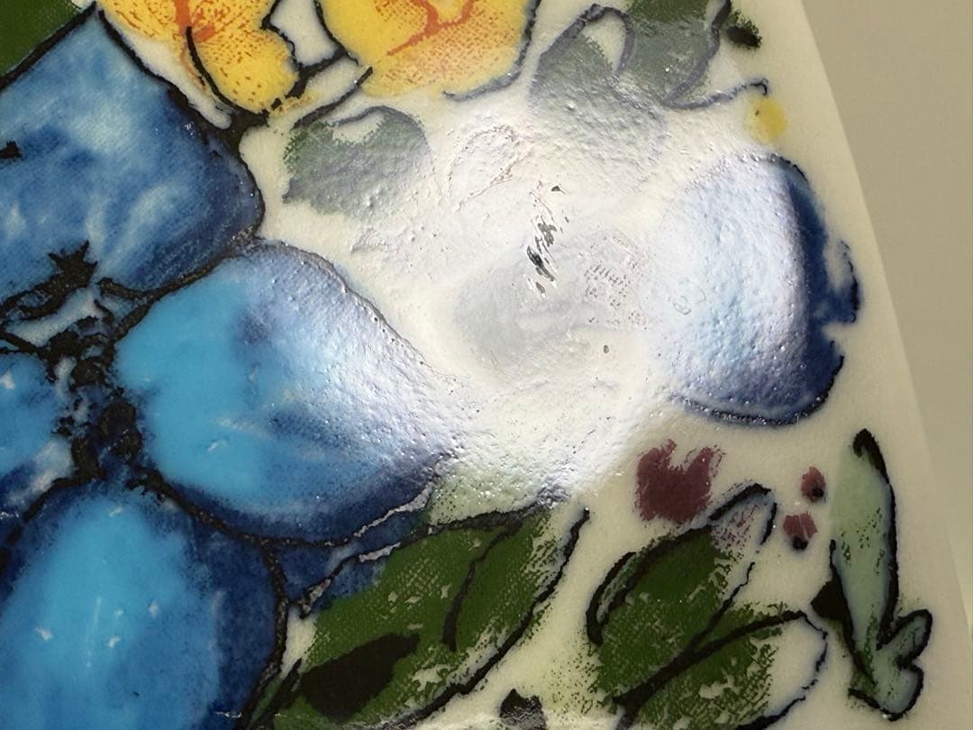 Bringing Joy to People 陶板画 ヘルヤ アラビア