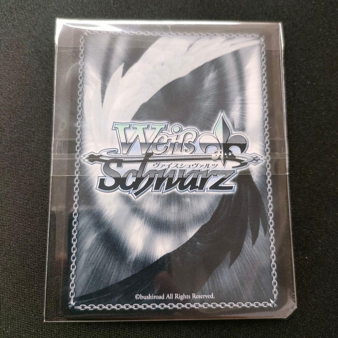 優勝PRカード H.S.C.T.☆ 日野下 花帆 - メルカリ