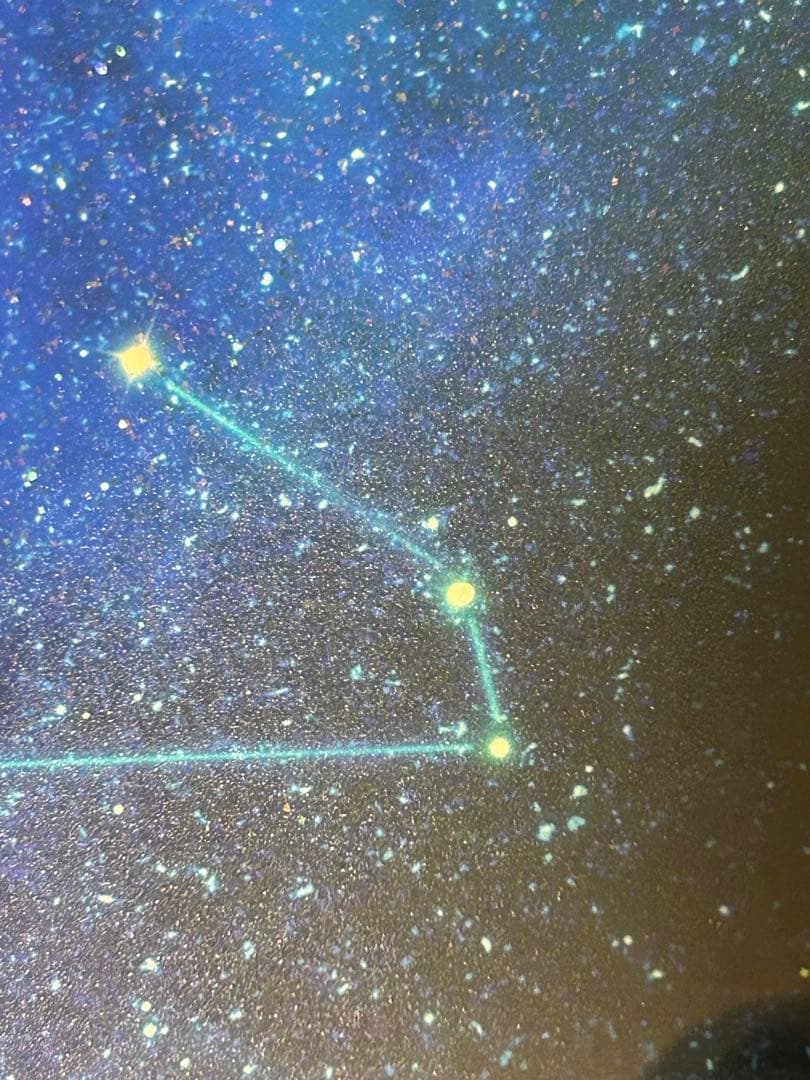 mocha オーダーメイド版画 プラネタリウム:アールビバン - メルカリ