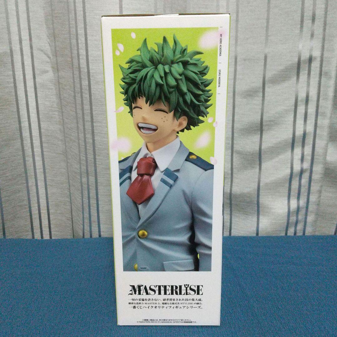 僕のヒーローアカデミア 一番くじ 紡がれる想い 緑谷出久 A賞 F賞 I賞