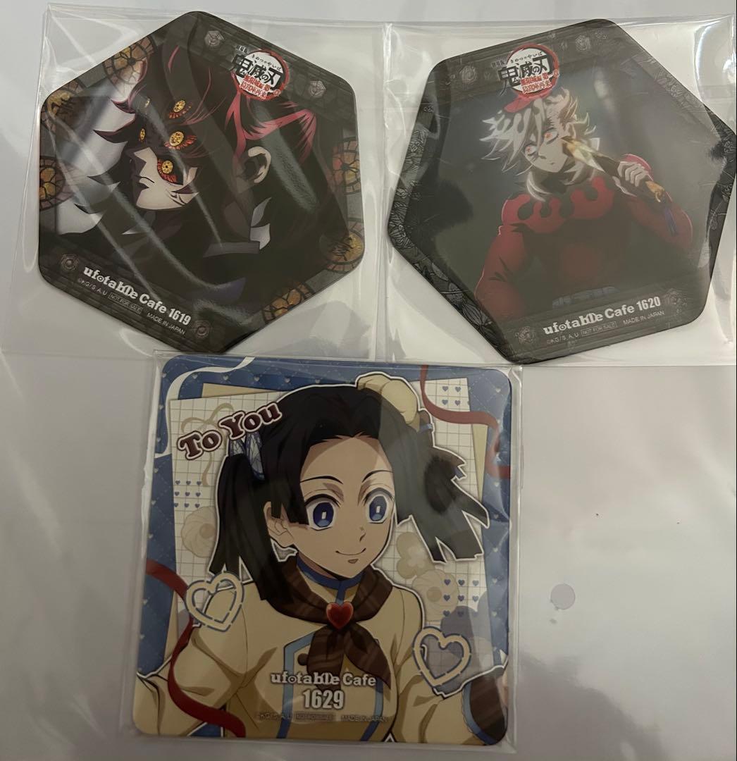 鬼滅の刃 黒死牟 童磨 コースター ufotable Cafe 神崎アオイ - メルカリ