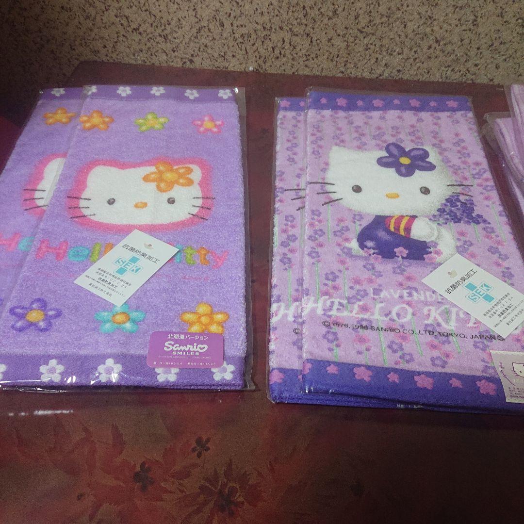 1377 ハローキティ×北海道