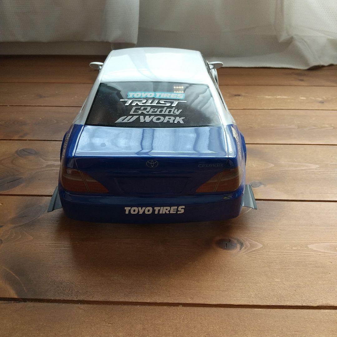 ラジコン トップライン セルシオボディー1/10