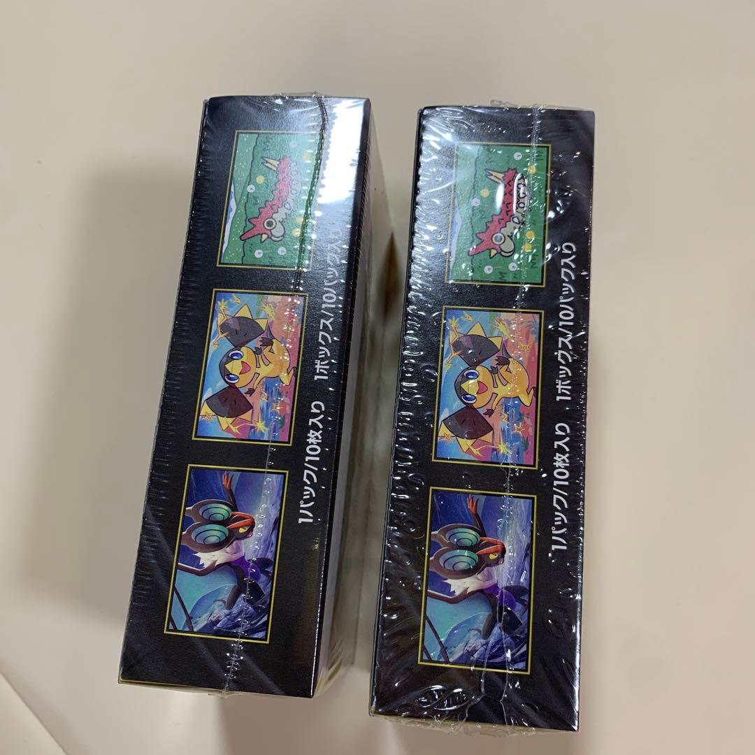 ポケモンカードゲーム MEGAドリームEX 2BOX シュリンク付き