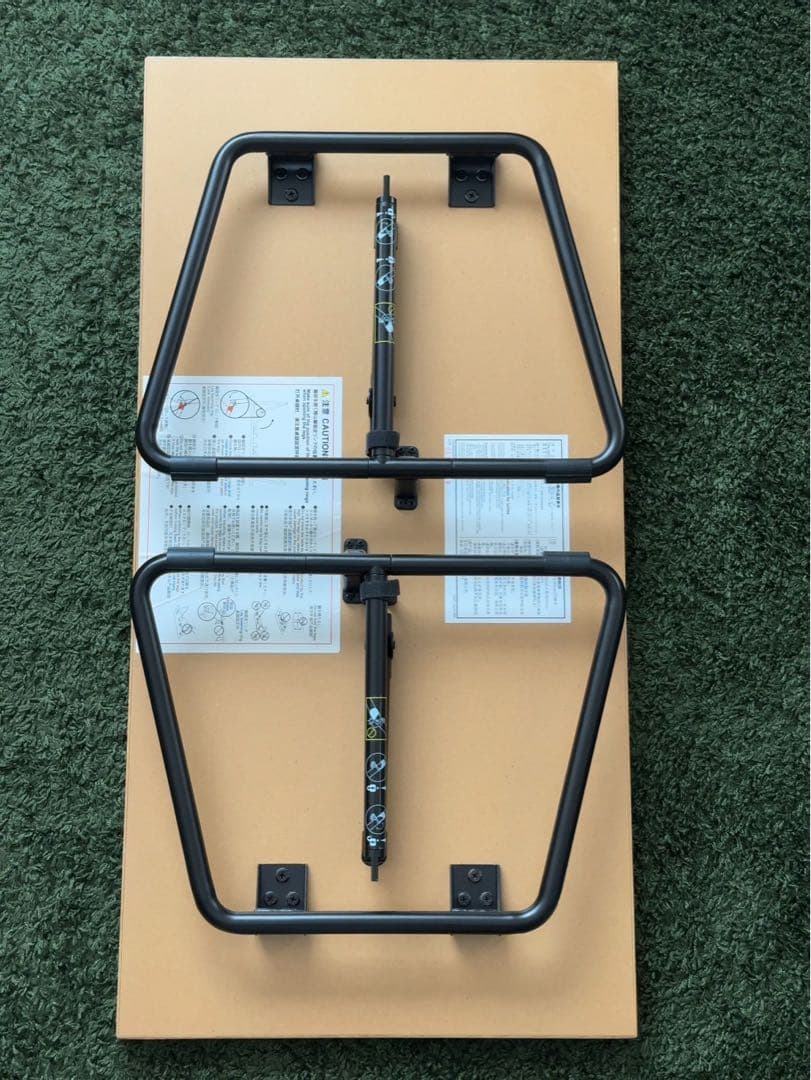 無印良品 折りたたみローテーブル