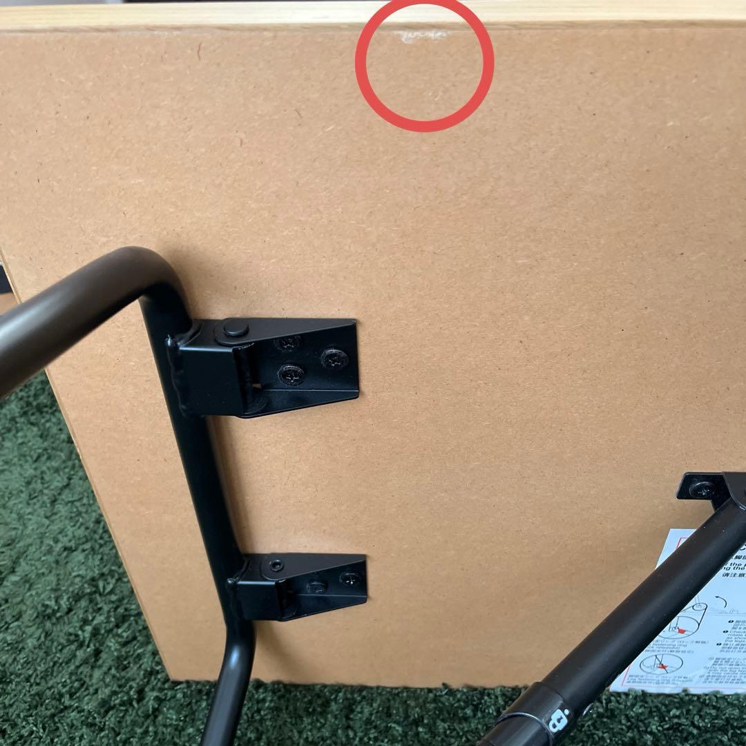 無印良品 折りたたみローテーブル