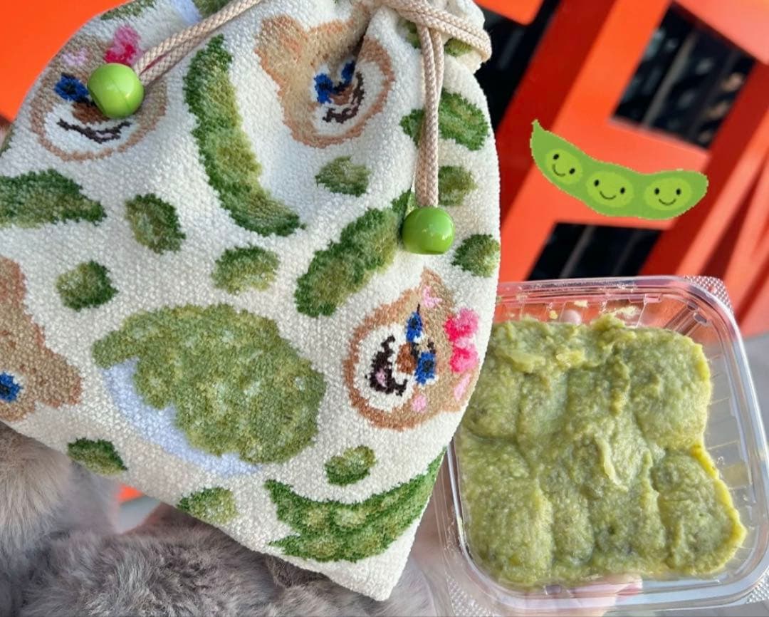 新品】ラブラリーバイフェイラー仙台 限定 