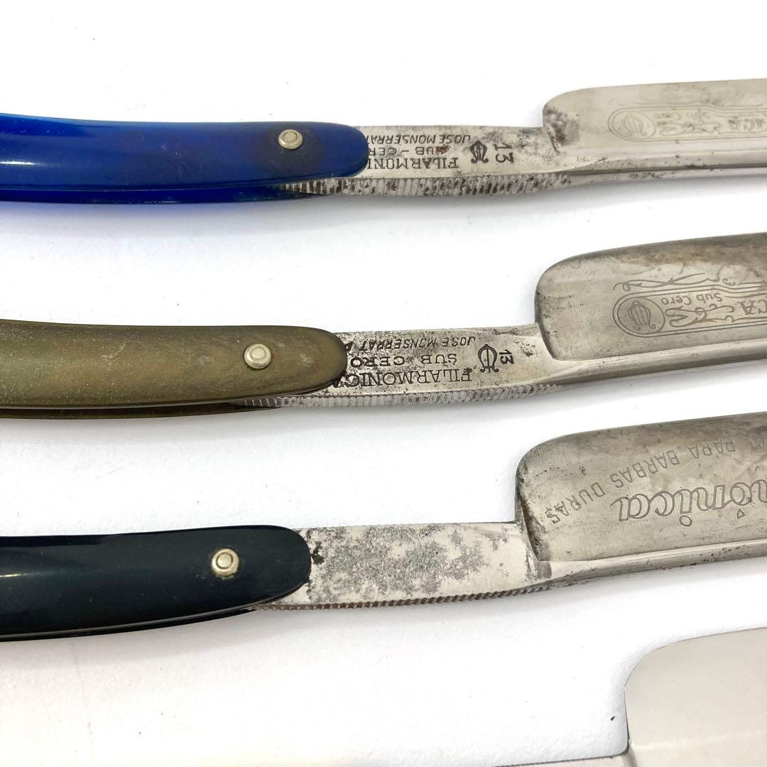 剃刀セット 6本 ステンレス鋼 ケース付き◇