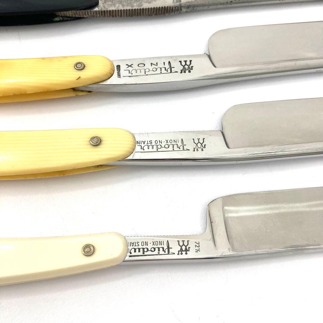 剃刀セット 6本 ステンレス鋼 ケース付き◇