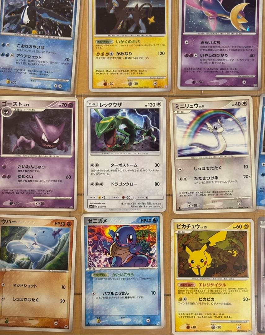 ポケモンカードレアカードまとめ売り　おまけ付き