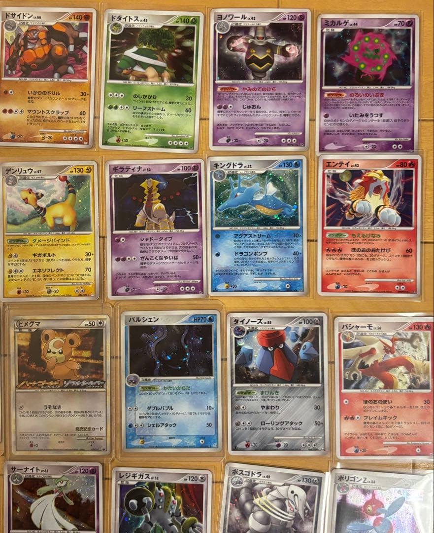 ポケモンカードレアカードまとめ売り　おまけ付き