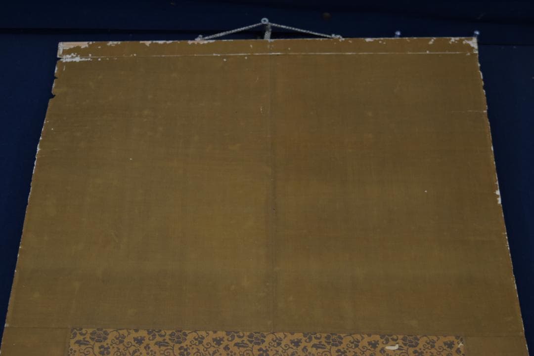 【真作】雲華/二行書/五言絶句/掛軸☆宝船☆Z-634