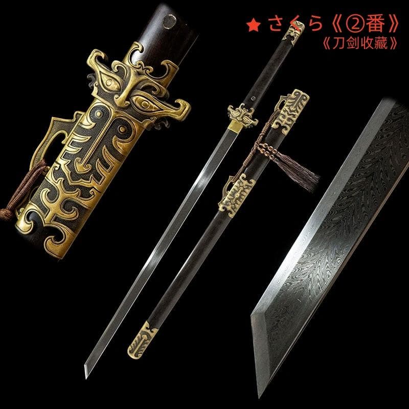 中華武術 刃長73 cm 唐刀・模造刀・模擬刀 練習 武具 【品名】：聴風