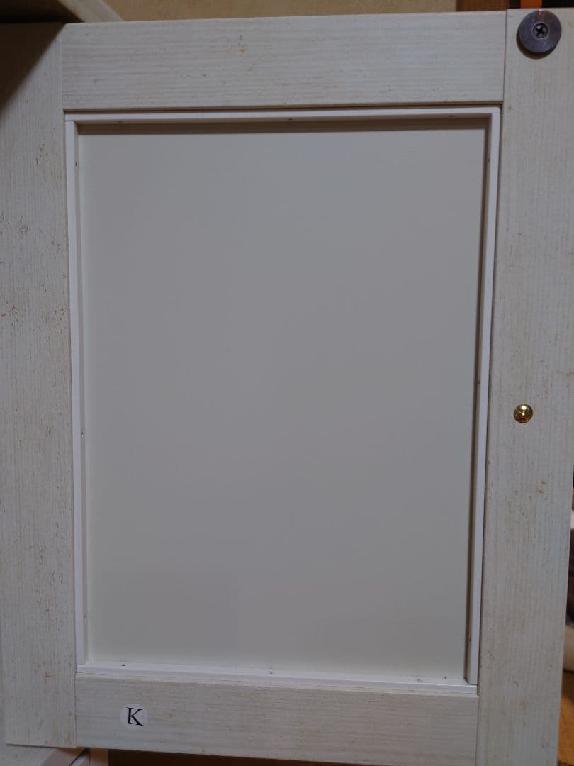 マルチチェスト(リズバレーSLM9060HW)