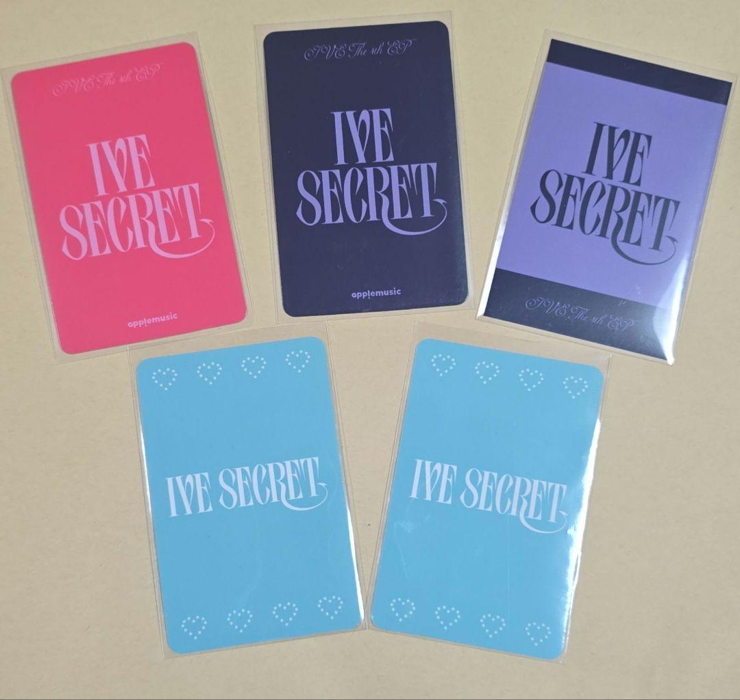 IVE ユジン トレカ ラキドロ 5枚セット - メルカリ