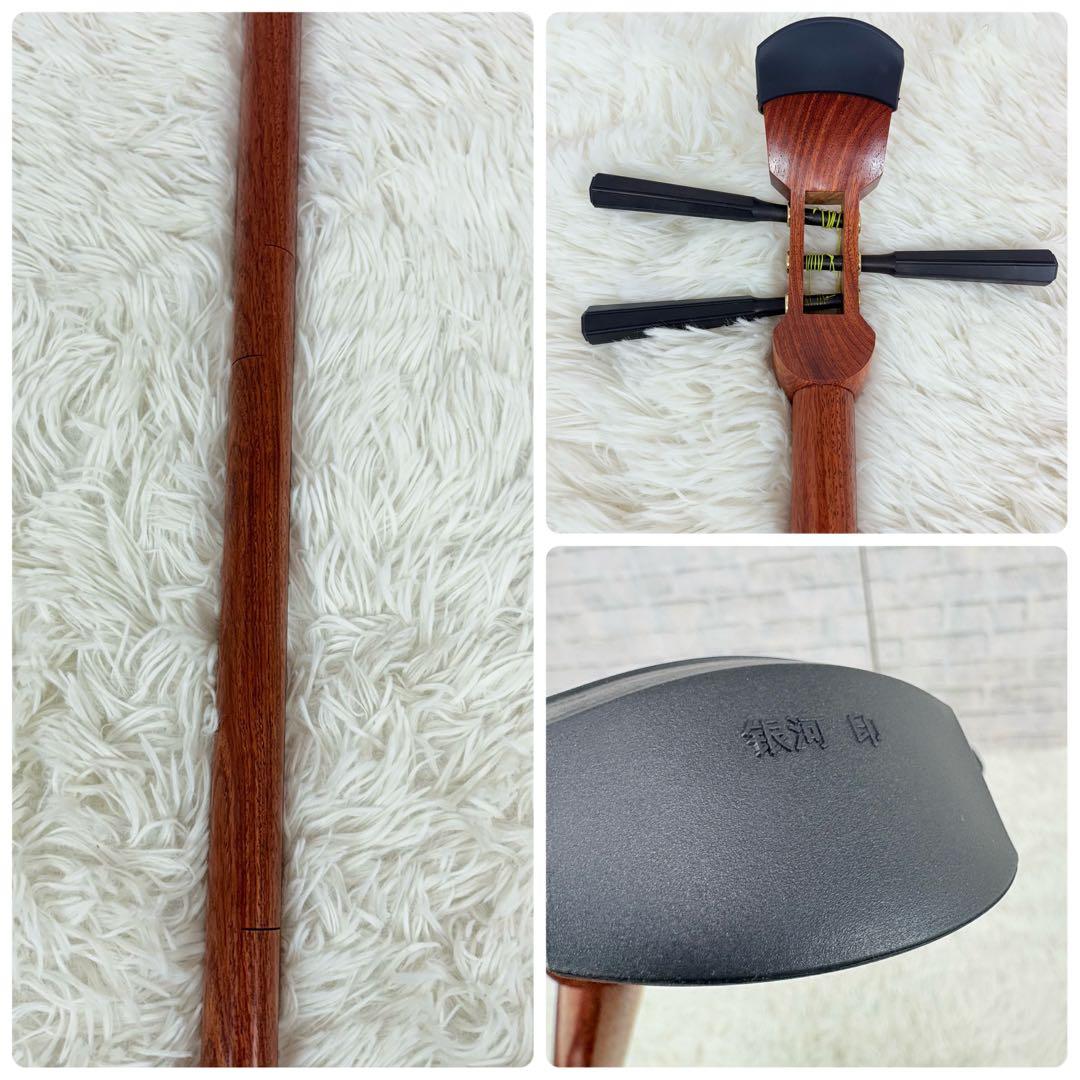 銀河印 三味線 中棹 和楽器 バチ ソフトケース付き 破れ無し 民謡 長唄