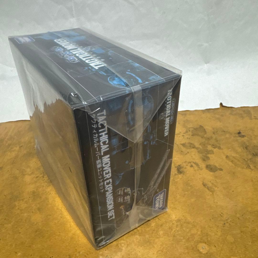 タクティカルムーバー拡張ユニットセット　ダイアクロン