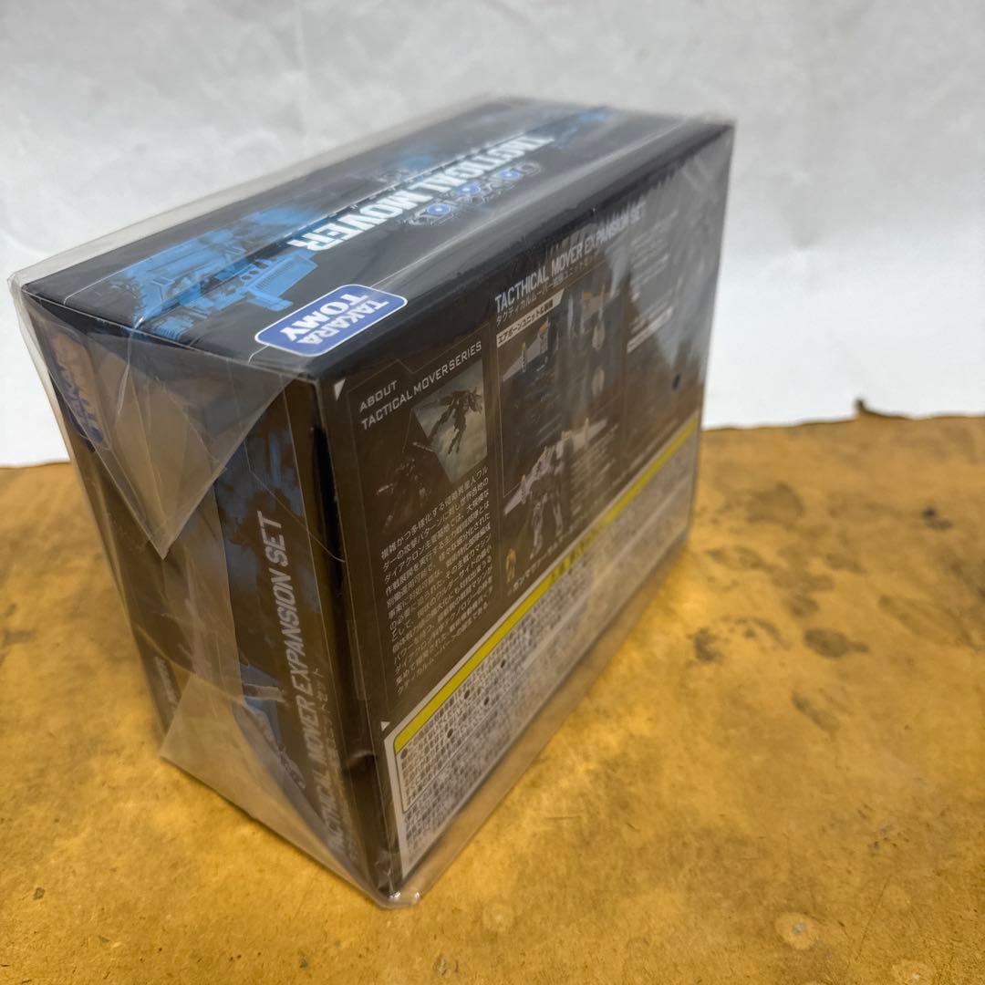 タクティカルムーバー拡張ユニットセット　ダイアクロン