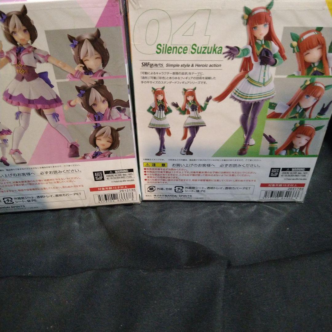 SHF ウマ娘 6体、Figma 1体 セット - メルカリ