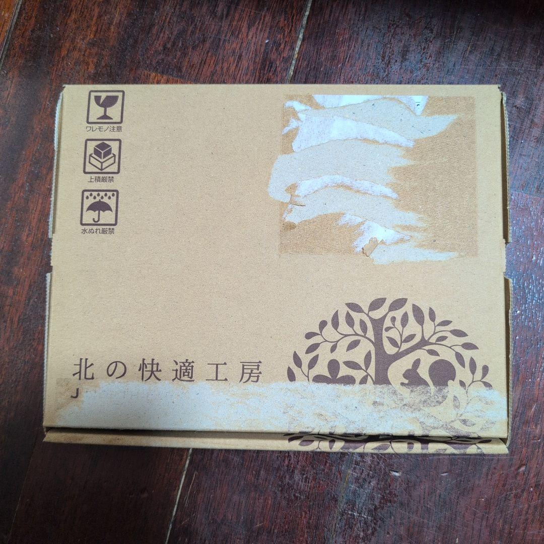 北の快適工房 クリアストロングショット アルファ