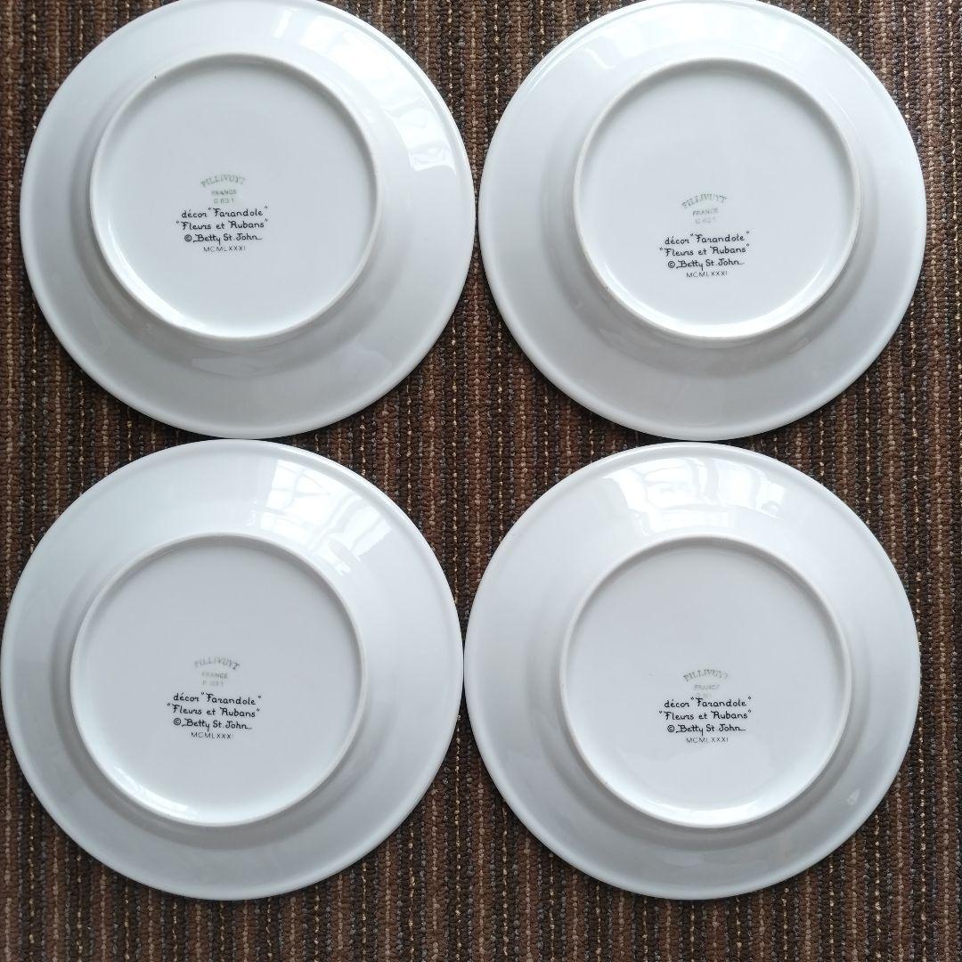 【美品】ピリヴィッツ　ファランドール　ケーキ皿／デザート皿／前菜皿　４枚セット
