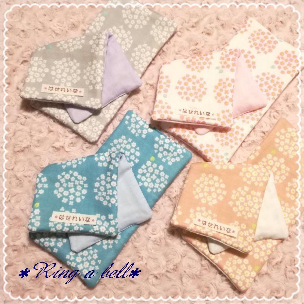 オーダー用生地一覧27～