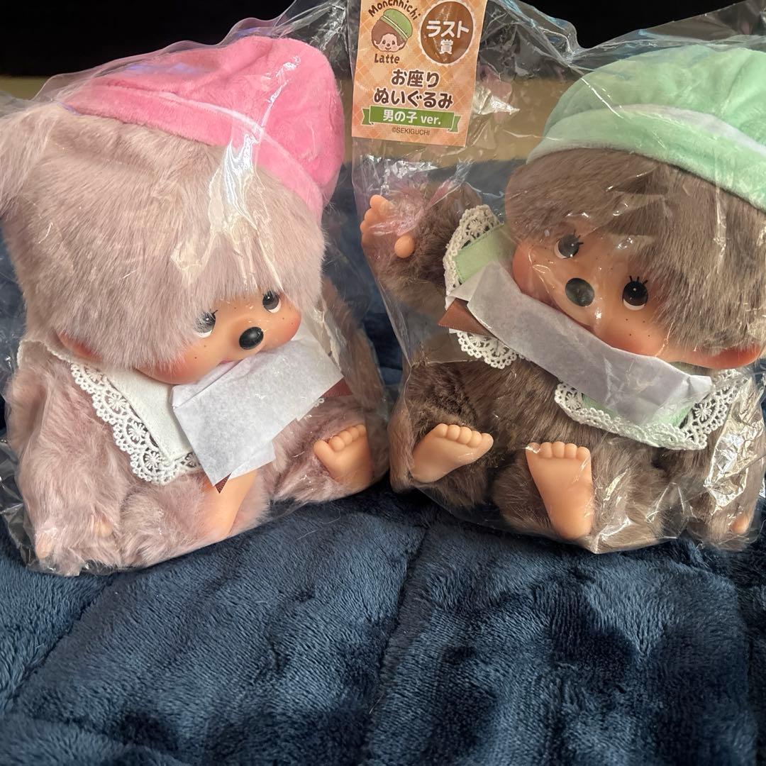 モンチッチ エンタメくじ 1番とラストワン賞 - メルカリ