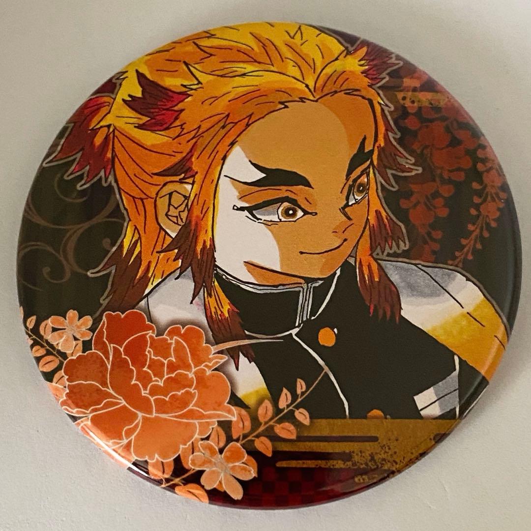 鬼滅の刃 ジャンプショップ コレクション缶バッジ 煉獄杏寿郎 2点