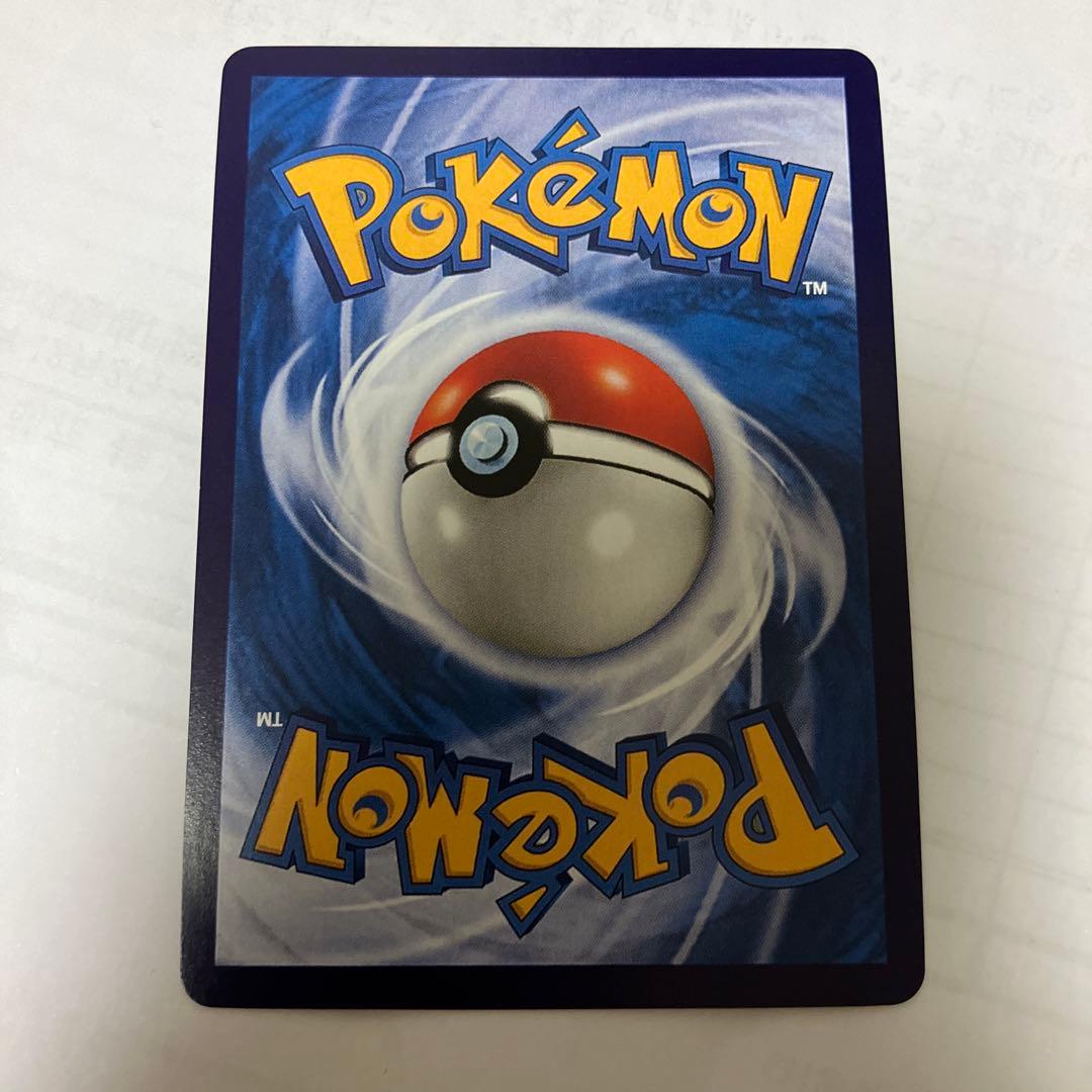 中国語版ポケモンカード151 ピカチュウ 皮卡丘AR 美品 173/151 - メルカリ