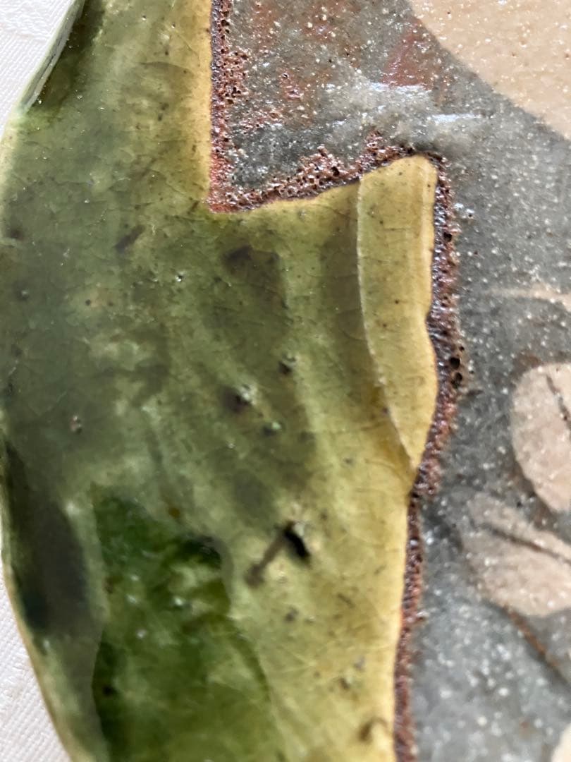 未使用❤️玉山窯 織部 中皿 名窯 秋 萩 ススキ 満月 ５枚 直径約19