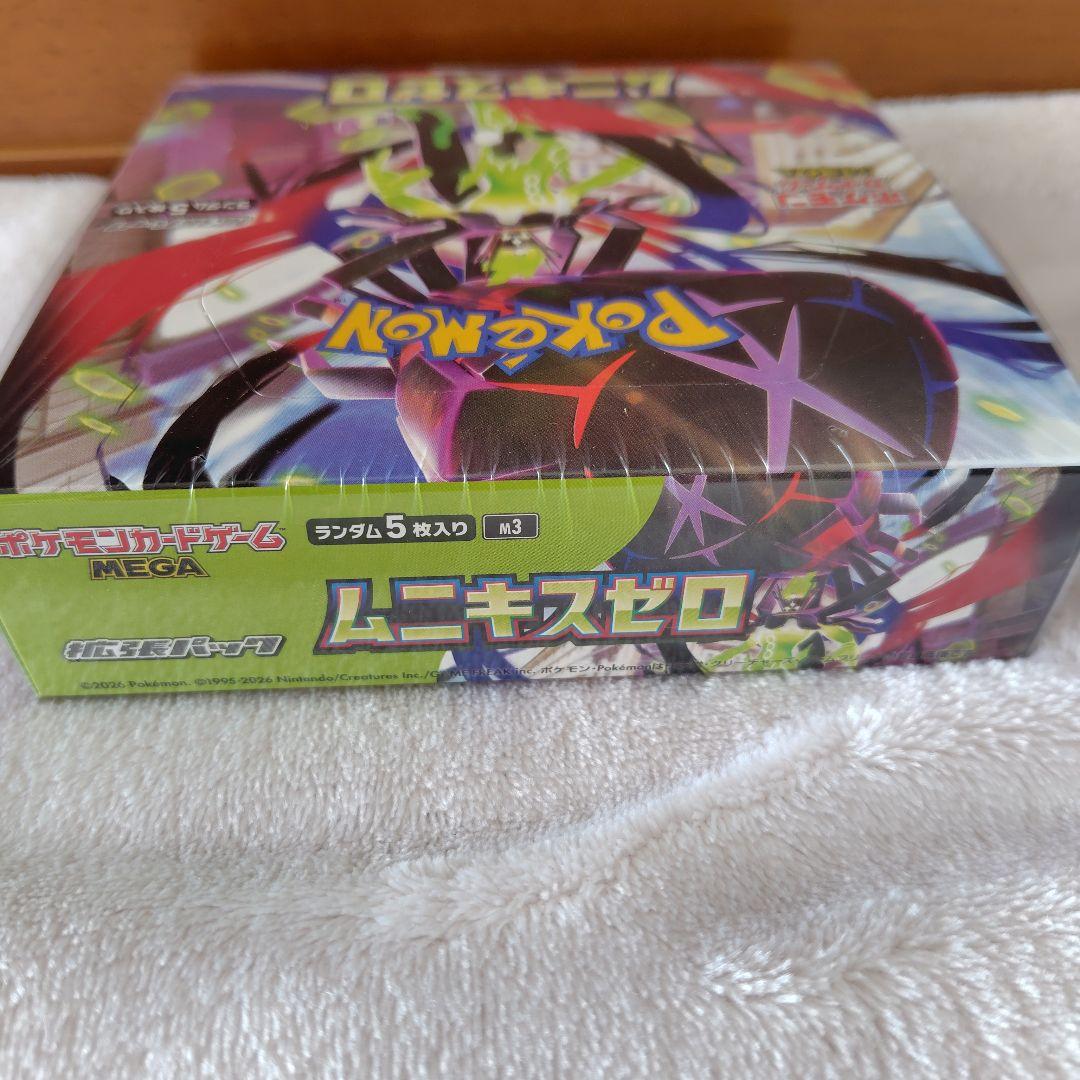 ポケモンカード MEGA ムニキスゼロ １BOX30パック入シュリンク付　未開封