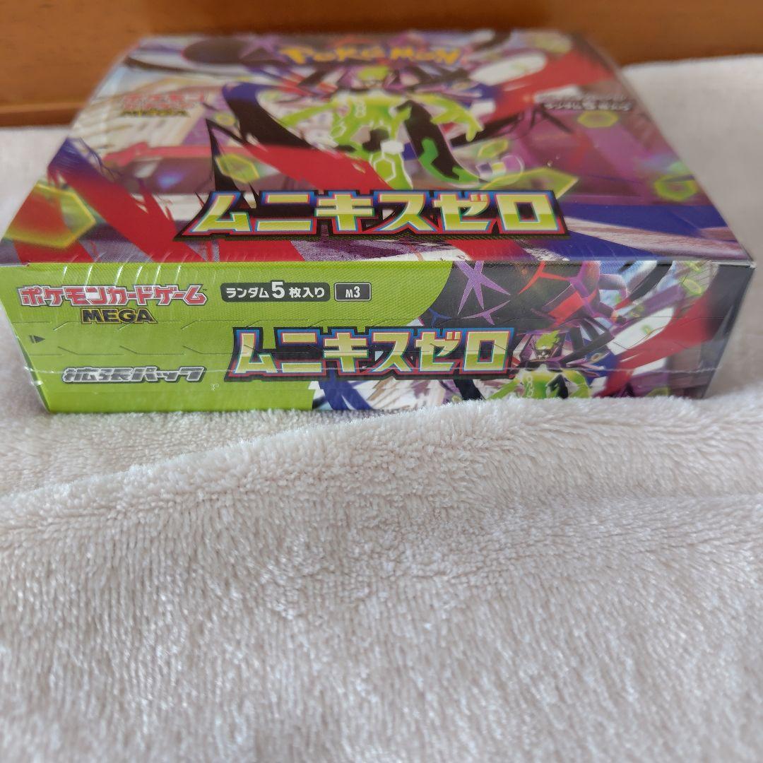 ポケモンカード MEGA ムニキスゼロ １BOX30パック入シュリンク付　未開封