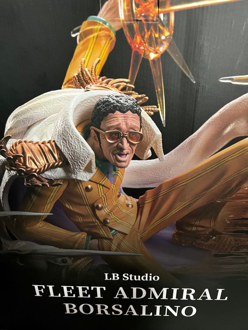 ワンピース ボルサリーノ 黄猿 ガレージキット フィギュア popスケール