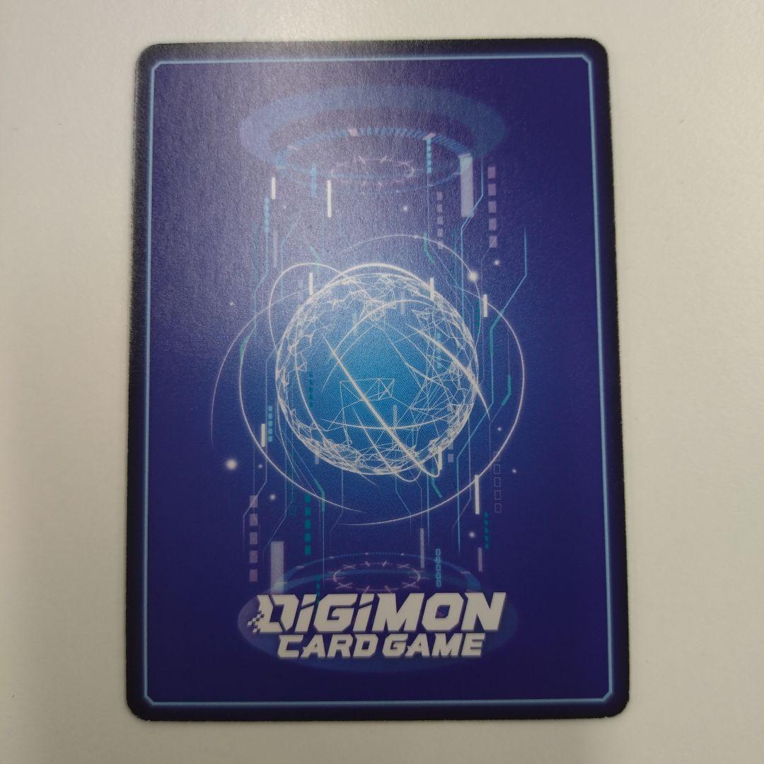 デジモンカードゲーム アイギオモン sp デジカ SR - メルカリ