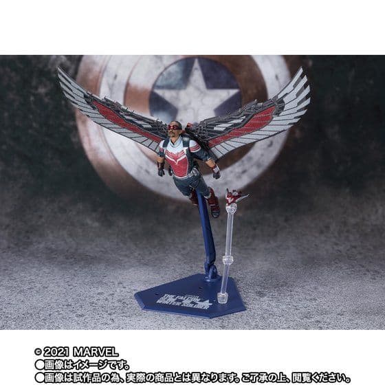 S.H.Figuarts ファルコン（ファルコン＆ウィンター・ソルジャー）未開封