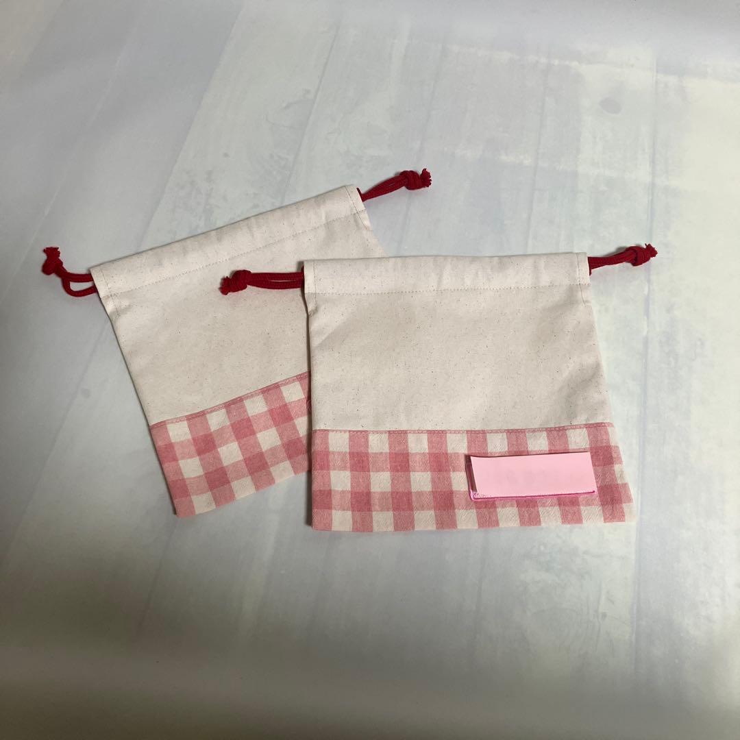 ミニ　オーダーページ